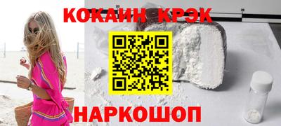 не бодяженный Будённовск