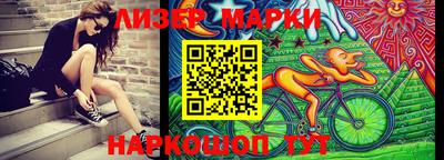 меф VHQ Бузулук