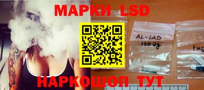 меф VHQ Бузулук