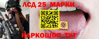 скорость Бугуруслан