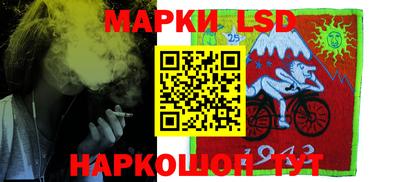 скорость Бугуруслан