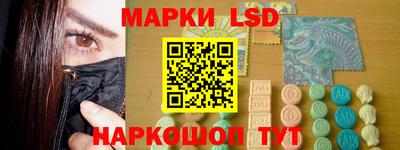 скорость Бугуруслан