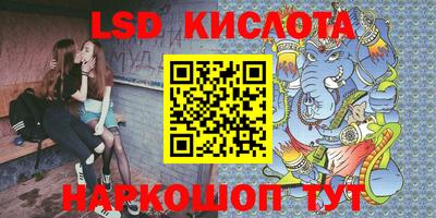 скорость Бугуруслан