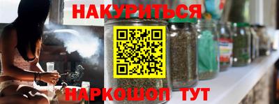 скорость Бугуруслан