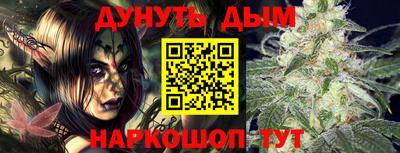 стафф Среднеуральск
