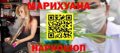 скорость Бугуруслан