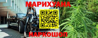 скорость Бугуруслан