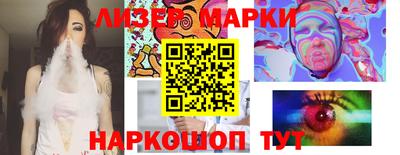скорость Бугуруслан