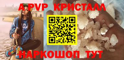 не бодяженный Будённовск