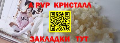 скорость Бугуруслан