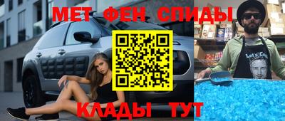 не бодяженный Будённовск