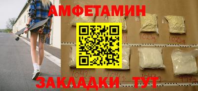 скорость Бугуруслан