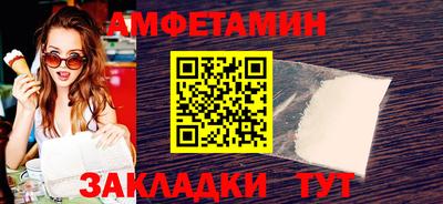 не бодяженный Будённовск