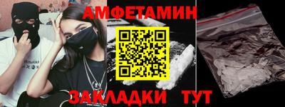 не бодяженный Будённовск