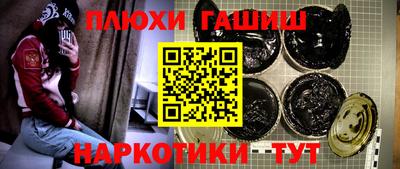 меф VHQ Бузулук