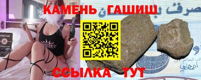 скорость Бугуруслан