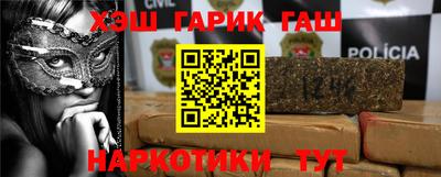 скорость Бугуруслан