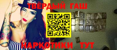 не бодяженный Будённовск
