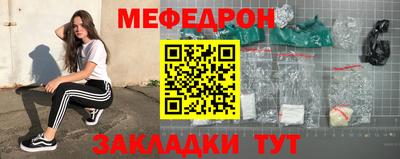 скорость Бугуруслан